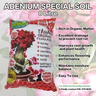 【READY STOCK】Pioneer Adenium Soil Mix 8 Liter | Bunga Kemboja | Special Soil for Desert Rose | Tanah