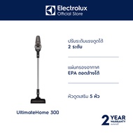 Electrolux EFP31315 เครื่องดูดฝุ่นชนิดด้ามจับ 2-in-1 HD Lithium 21.6 โวลต์