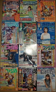 日本Game書 Weekly Famitsu通 Xbox Wave DVD Dreamcast Magazine 電擊王 Dengeki Games 遊戲週刊 攻略本 資料集 打機 P1 PlaySt