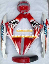 ชุดสี เฟรม YAMAHA JR 120 ยามาฮ่า เจอาร์ 120 ครบคัน 6 ชิ้น รถปี 1992 สินค้ามีรับประกัน