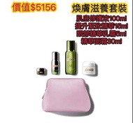 現貨🔥香港專櫃團購優惠✅ La Mer Lamer Skincare Set 海藍之謎煥膚滋養套裝▫️四件套。肌底修護液100ml、提升緊致精華15ml、眼部精華乳霜5ml、精華面霜30ml，送精美化