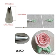Leaf cream 352 piping nozzle