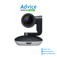 CONFERENCE CAM LOGITECH PTZ PRO 2
