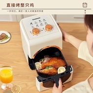Applicable to Changhong Air Fryer Household5.5Large Capacity Electric Fryer Oil-Free Low Fat Electric Oven Air Fryer Deep-Fried Pot
