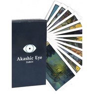 Akashic Eye Tarot 78-Piece English Version English Playing Cards Game Board Tabletop Game Card Game 