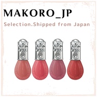 JILL STUART Bloom Drop Lip & Cheek Chiffon 10 Colors  [Direct Ship from JAPAN]