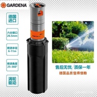 German Imported Jiatianna Underground Rotating Nozzle Lawn Nozzle Automatic Garden Nozzle Retractabl
