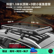 รacks สำหรับรถยนต์ อุปกรณ์ตกแต่งภายนอก อุปกรณ์เสริมสำหรับรถ SUV รุ่น GS3 GS4 GS5 GS8 AION Y plus ที่