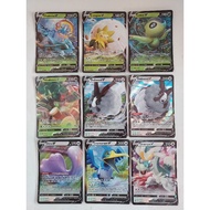 Pokemon V dhelmise eldegoss celebi rillaboom dubwool ditto cramorant drampa cards