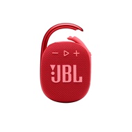 JBL 可攜式防水藍牙喇叭  CLIP 4  紅色