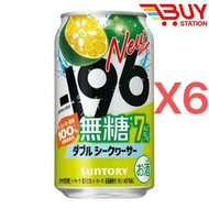 三得利 - Suntory三得利小青檸-196無糖啤酒ALC7%水果酒350mlx6 新舊包裝隨機發貨（平行進口）409767