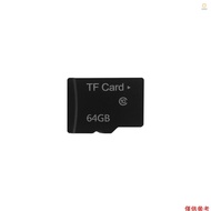 Ado)64GB Micro SDXC UHS-I Card High Speed Micro SD Flash Memory Card TF Card for Smartphones, Androi