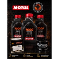 Oil Change-Off Kit With Filter Honda CB500X CBR500 REBEL500 CB650F CBR650F/650R CBR650/1000RR