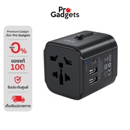 Aukey PA-TA01 Travel Adapter Black Plug Converter
