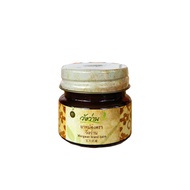 ยาหม่องตราวังว่าน Wangwan brand balm