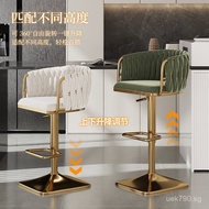 Bar Stool High Stool Luxury Stool Chair Bar Chair Bar Stool Bar Counter Bar Stool Simple Home Chair 
