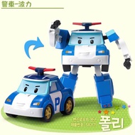 Tortoise's Toy Store POLI 4 Inch Deformation Wave Force