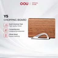 OOU Y5 South American Teak Chopping Board Set with Holder-400*290*25MM