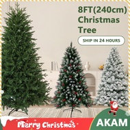 AKAM 8FT Christmas tree snow tree s pine cones tree flowering tree NEDDLE TREE Pine tree decoration