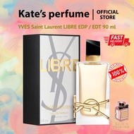 Yves Saint Laurent YSL Libre EDP / Libre EDT - 90 ml