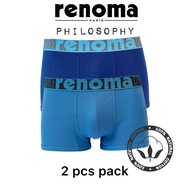 Renoma Philosophy Cotton Trunks          (2 in 1)