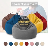 Bean bag【ONSALE】S/M/L/XL sofa bean Stylish Bedroom Furniture Solid Color Single Bean Bag Lazy Sofa Cover DlY Filled In