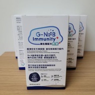 G-niib⭐中大益生菌 微生態免疫+ Immunity+ probiotics