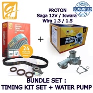 Proton Saga 12V / Iswara / Wira 1.3 / 1.5 Gaido Premium Timing Component Kit + Water pump 1set (GZ 1