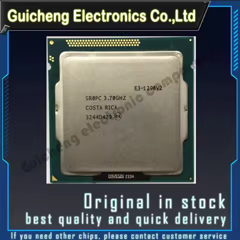 E3-1220V2 E3-1225V2 E3-1230V2 E3-1231V2 E3-1240V2 E3-1245V2 E3-1260LV2 E3-1265LV2 E3-1270V2 CPU