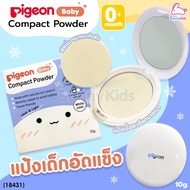 (18431) Pigeon (Pigeon) Baby Compact Powder Pressed Can Be Used From Birth (10g.) Pigeon Powder Comp