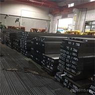 Heat Treatment Supply Plate Fine Plate Mold Steel Northeast Special Steel Round Steel DC53DC53 Round