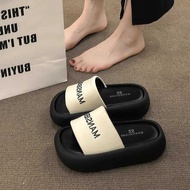 Slippers Sandals - Women's Thick-Soled Platform Summer Slides
