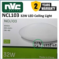 [2yrs warranty] NVC NCL103 LED Ceiling light/ 6500K white daylight