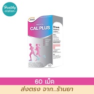 Neoca cal plus+ 60 tablets