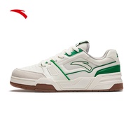 [ANTA x Wang YiBo] Flame 5 Men Sneakers LifeStyle  Borad Shoes 1124B8081 Official Store