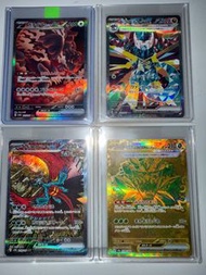 ptcg 太晶慶典 月月熊sar 多龍巴魯托sar  轟鳴月sar  厄詭碰ur