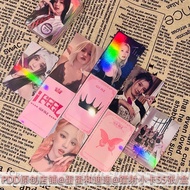 张镭射小卡(G)I-DLE宋雨琦叶舒华田小娟gidle专辑小卡片lomo卡Zhang Laser Card (G)I-DLE Song Yudffhedffh111my20251020