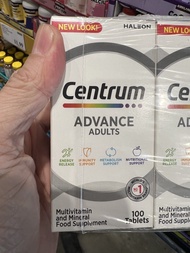 善存成人綜合維他命 100 粒（英國直接）