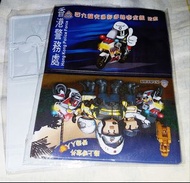 🤩*香港警務處*卡及电話卡套