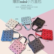 Issey Miyake Bags for women new mini small square box 4x4 geometric rhombus bag hand tote small bag