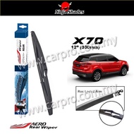 X70 AERO Rear Wiper (12"/ 300mm)