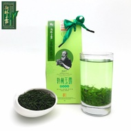 100g Premium Gyokuro * Organic Jade Dew Japanese Green Tea