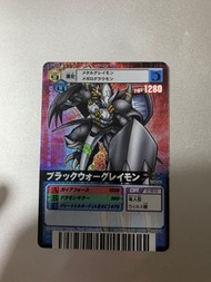 數碼暴龍卡 alpha card digimon card / 戰鬥暴龍獸