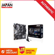 ASUS AMD B550 PRIME B550M-A WIFI II (WI-FI) (Ryzen AM4) Micro ATX motherboard, dual M.2, PCIe 4.0, W