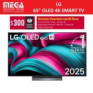 LG OLED65C5PSA 65" OLED EVO 4K C5 SMART TV | Free WMT/ FREE $300 GROCERY VOUCHER REDEEM FROM LG