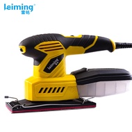 Leming Sander Flat Surface Sander Woodworking Sander Sander Small Furniture Putty Wood Floor