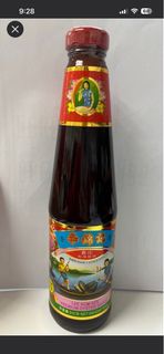 李錦記舊庄蠔油 510g