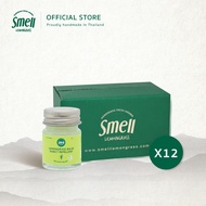 Smell Lemongrass - Lemongrass Balm Insect Repellent (After Bited) 15G x 12PCS บาล์มตะไคร้บ้าน ทาหลัง
