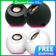 Creative | Pebble Pro (สีดำ / สีขาว)