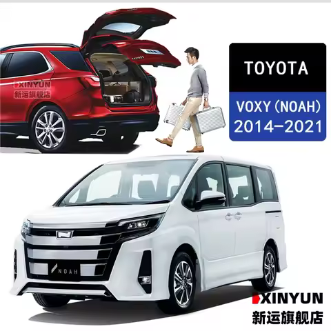 For TOYOTA VOXY 70 (NOAH 80) 2014 2015-2021 Car Power Trunk Lift Electric Hatch Tailgate Tail gate S